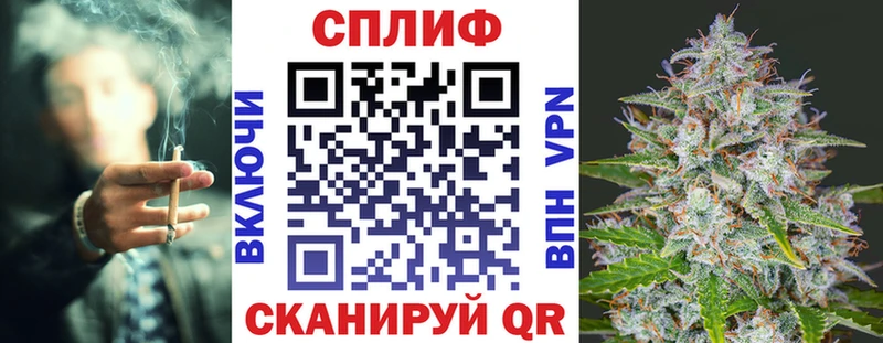 Наркота Нижний Ломов A PVP MEGA LSD-25 Cocaine Канабис ГАШИШ