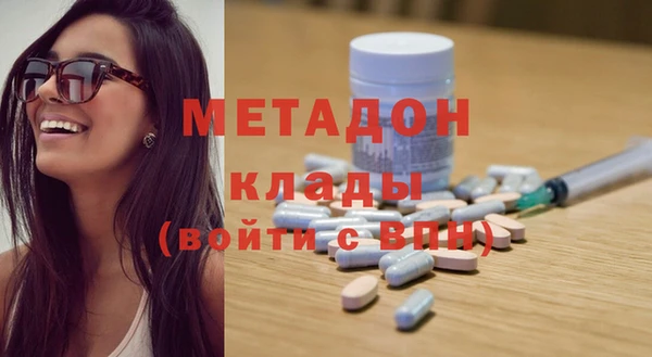не бодяженный Балахна