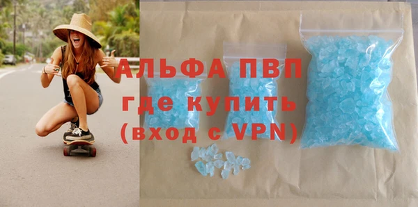 метадон Сатка