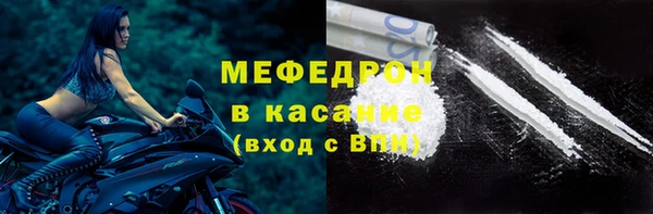 мескалин Баксан