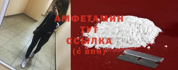 не бодяженный Балахна