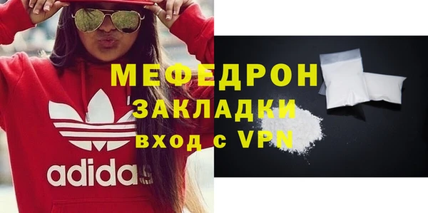 не бодяженный Балахна