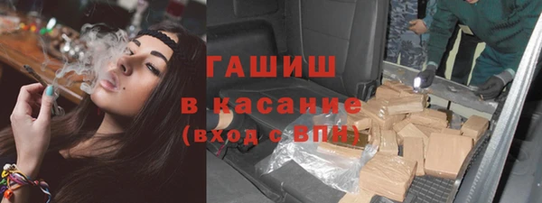 не бодяженный Балахна
