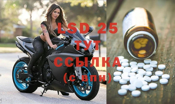 не бодяженный Балахна