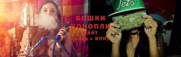 мескалин Баксан