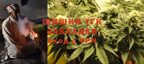 мескалин Баксан