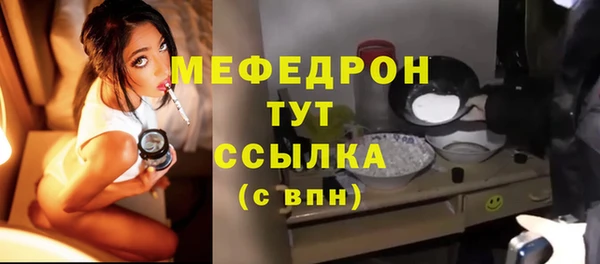 2c-b Балабаново