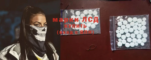 метадон Сатка