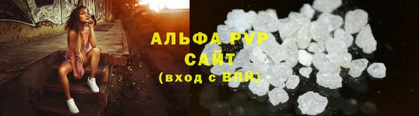 экстази Сафоново