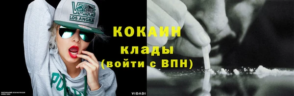 метадон Сатка