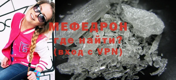 не бодяженный Балахна