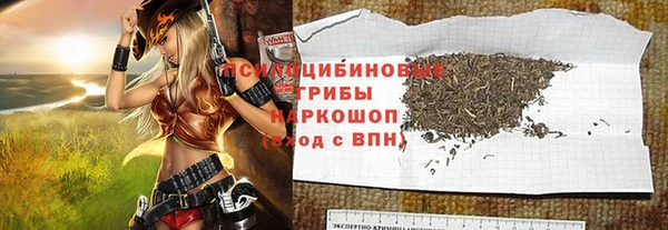 мескалин Баксан