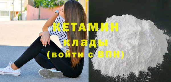 мескалин Баксан