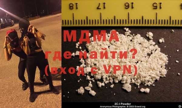 метадон Сатка