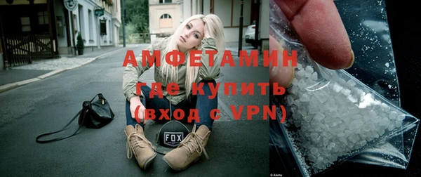 2c-b Балабаново