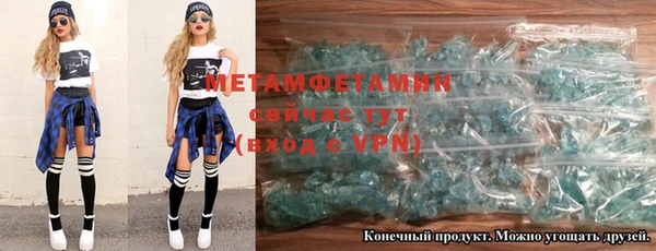 мескалин Баксан