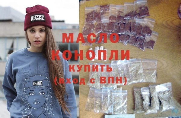 мескалин Баксан