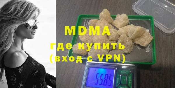 2c-b Балабаново