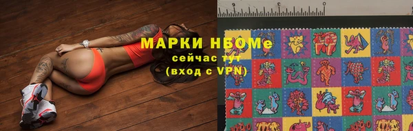 мескалин Баксан