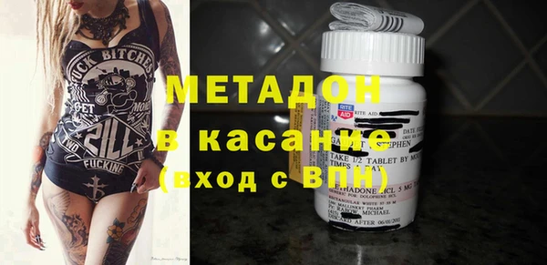 2c-b Балабаново
