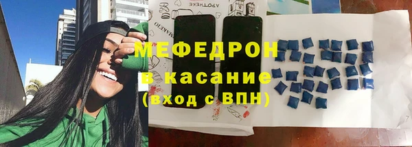 не бодяженный Балахна
