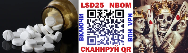 ссылка на мегу как зайти  Нижний Ломов  ЛСД экстази кислота 