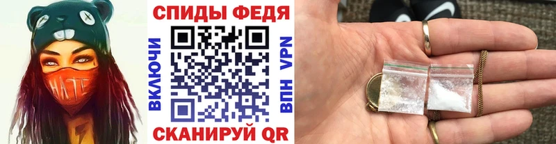 даркнет формула  Нижний Ломов  Первитин Methamphetamine 