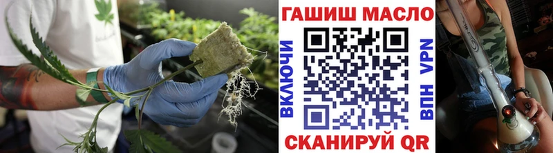 Дистиллят ТГК жижа  Нижний Ломов 