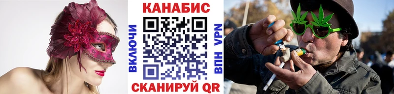 Конопля индика  как найти наркотики  Нижний Ломов 